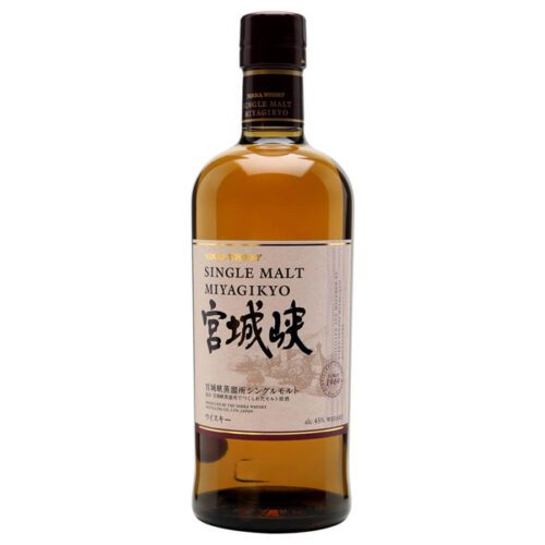 Nikka Miyagikyo 90th Anniversary